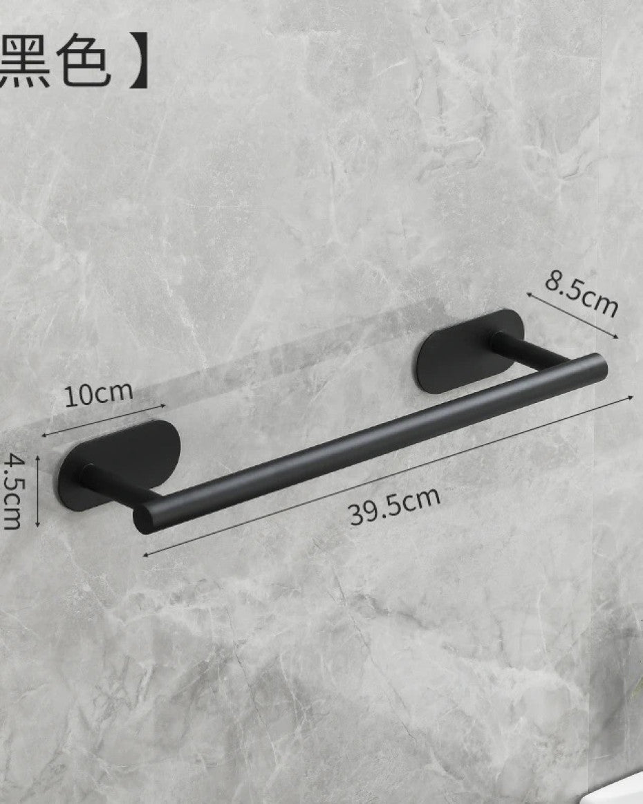 Towel Hanger (Drilling) 40cm