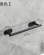 Towel Hanger ( No Drilling) 40cm