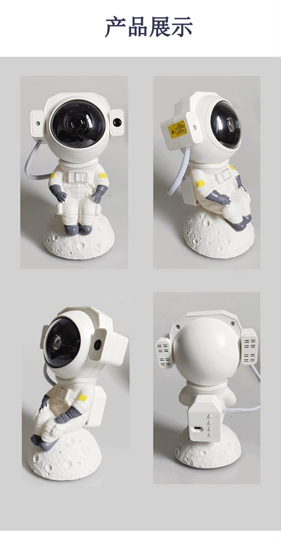 Astronaut Projector Light