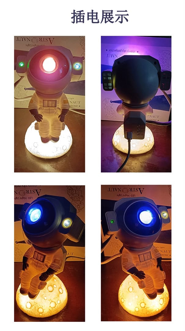 Astronaut Projector Light