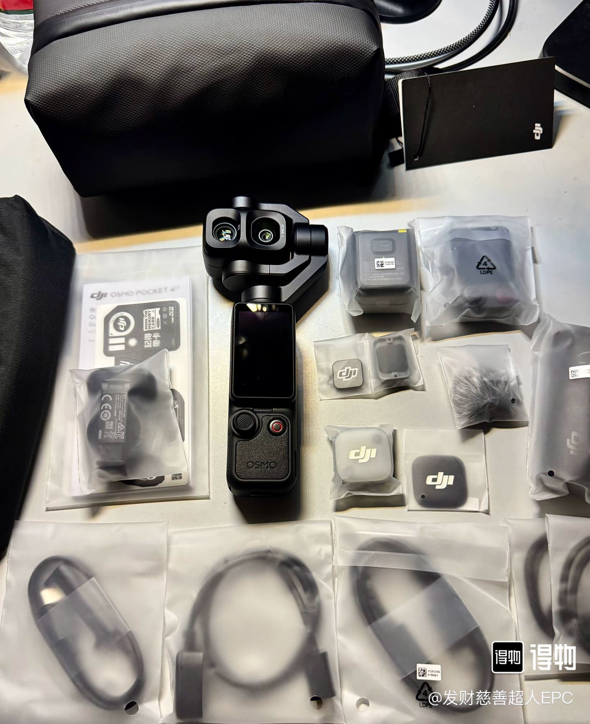 DJI OSMO POCKET 4P VLOG COMBO [BRAND NEW]