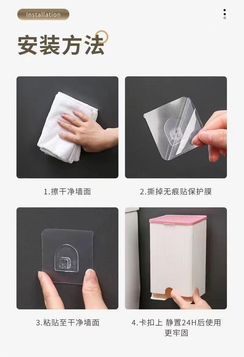 Sanitary Pad Storage/Dispenser