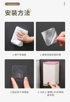 Sanitary Pad Storage/Dispenser