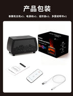 Fireplace Aromatherapy machine