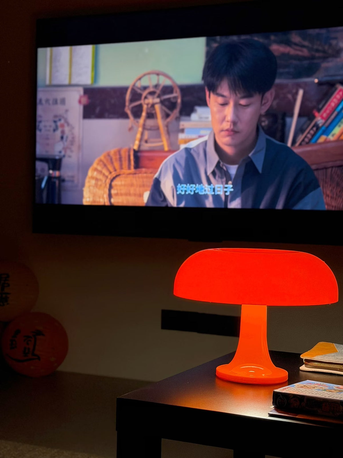 Orange Mushroom Lamp