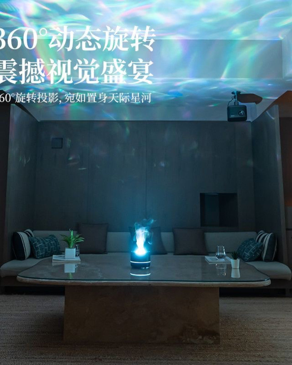 Water Ripple + Humidifier